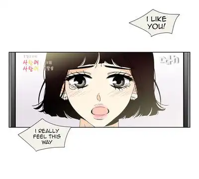 Lovely Bokhee-ssi Chapter 13 53